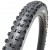 Покришка Maxxis SHORTY 27.5X2.40WT TPI-60 Foldable 3CT/EXO/TR